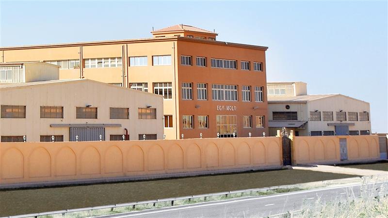 EGY MOLD factory
