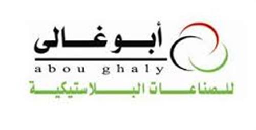 Abou Ghaly Plastics