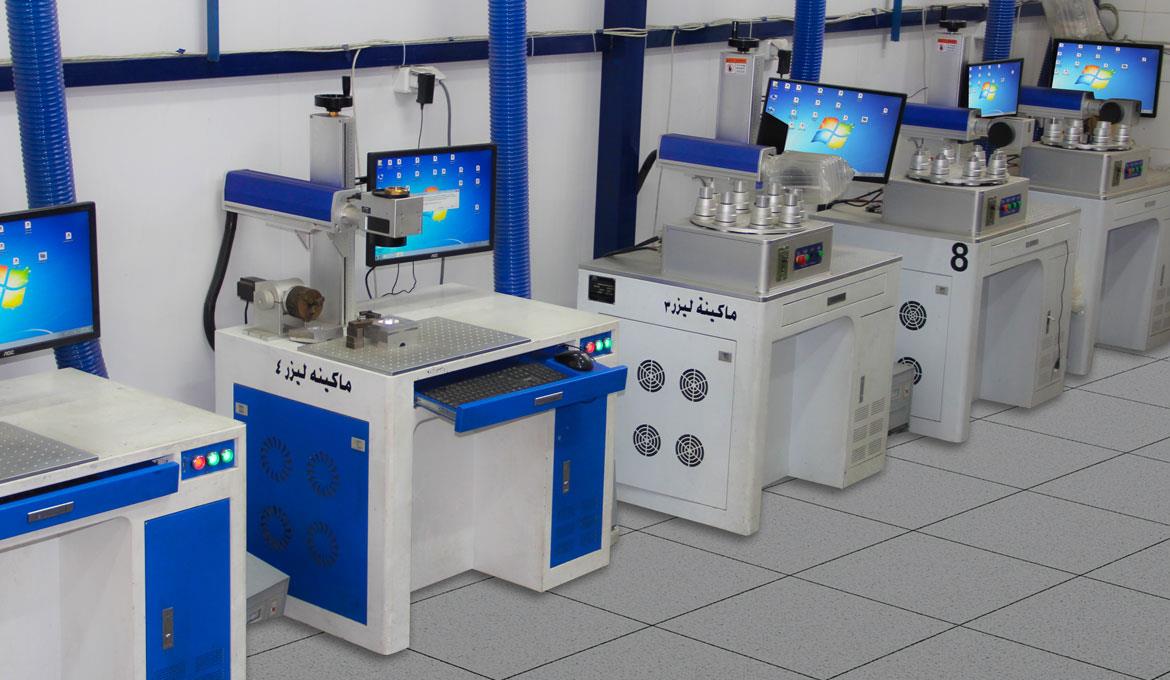 Assembly and packing + Laser printing