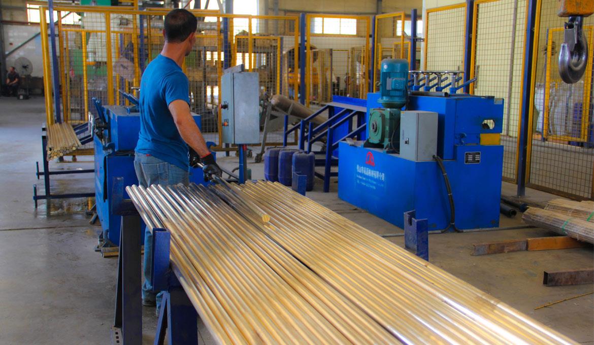 Continuous Casting